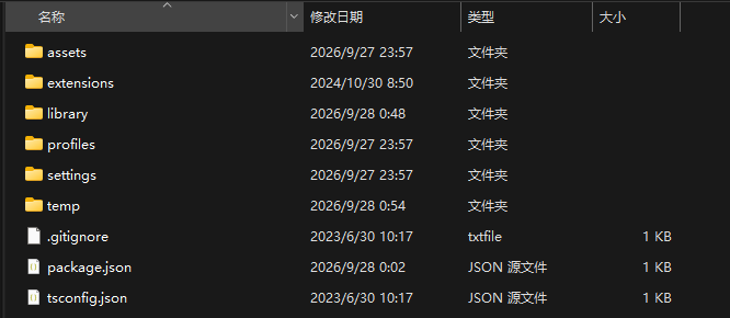 Full Cocos Creator Game Source Code